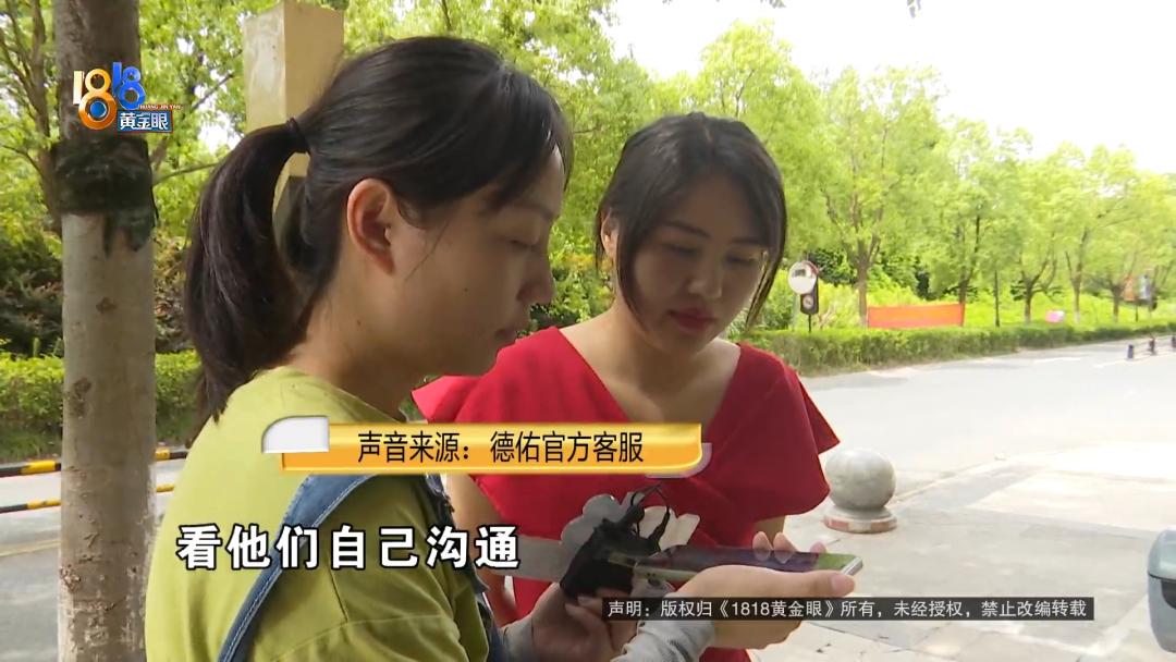 转会经纪人能拿多少佣金,球员转会经纪人有多少提成