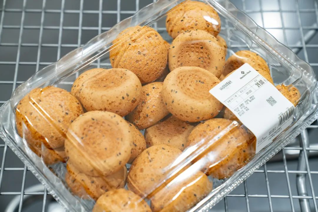 山姆踩雷物品清单,山姆踩雷商品