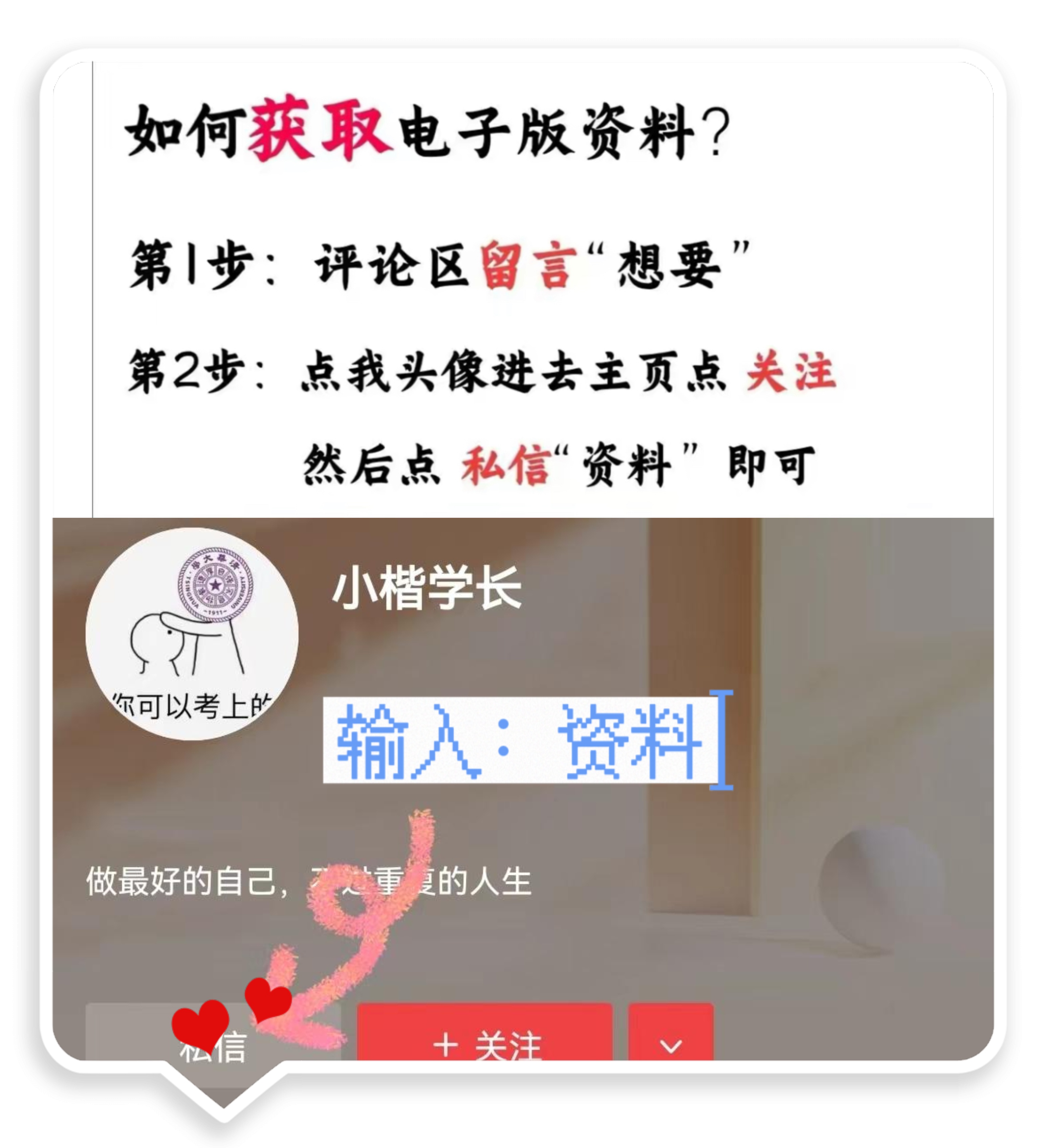 高考数学空间向量题型及解题方法,高考数学向量真题及详细答案