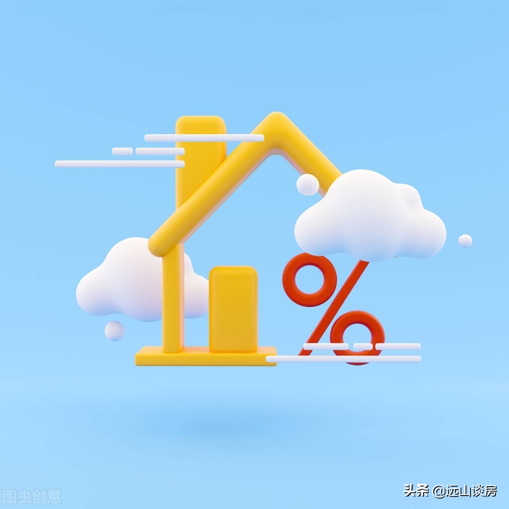 楼市降价自救方法,楼市进入下行期怎么买房