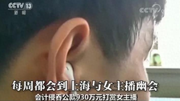 冯提莫哪年离开斗鱼,冯提莫解约视频完整