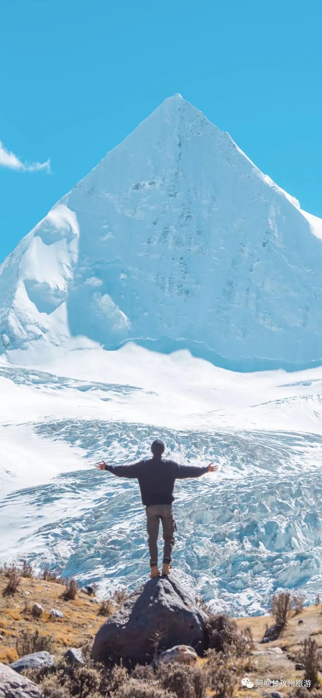 人间仙境稻城亚丁旅游攻略图解,川西旅游攻略贡嘎稻城亚丁