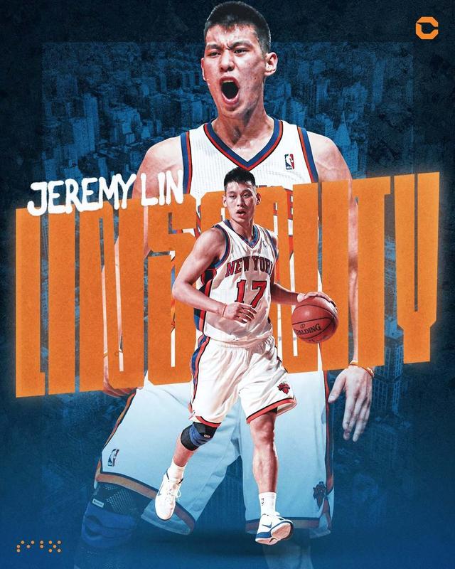 鏋椾功璞笂鑴氳繃鐨勭鐞冮瀷,鏋椾功璞笂鑴氱壒姝ョ鐞冮瀷