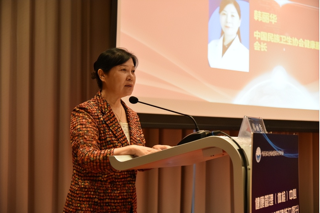 健康管理中心运营和发展的思路,健康管理在体检中心的最新发展