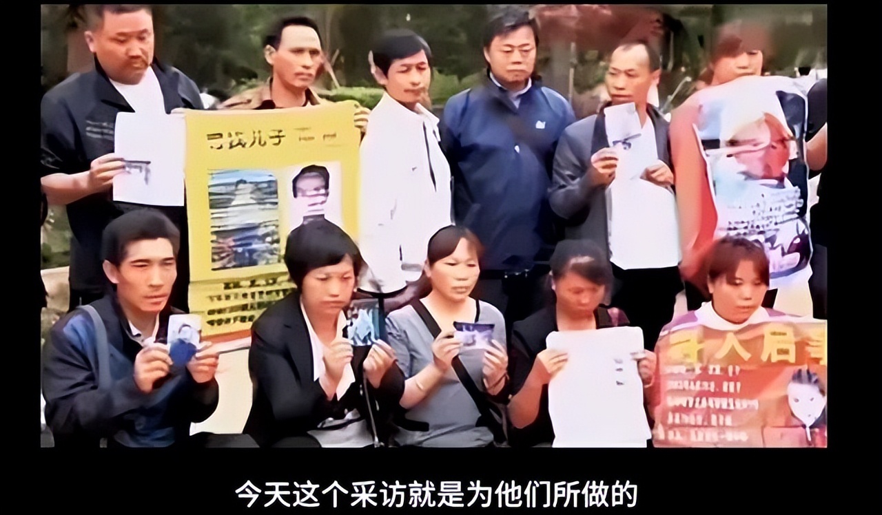 江西2岁被拐小孩20年找到下集,江西被拐24年的儿子完整视频