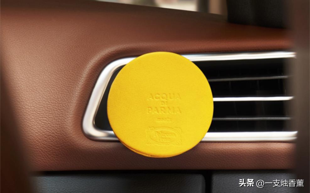 被大家催更了很久的：国内外高品质车载香薰香氛品牌推荐