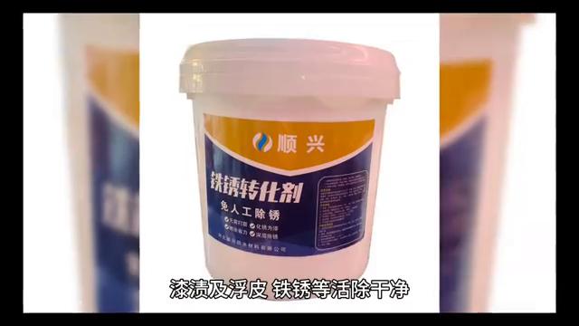 土建钢筋工施工详细流程,钢筋专项方案