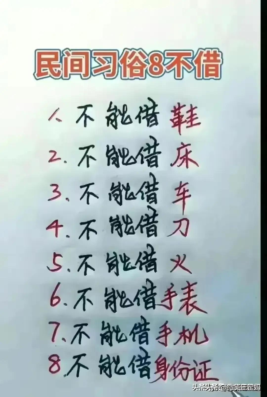 真实1分硬币回收价格表,1分硬币回收价格表2020单枚