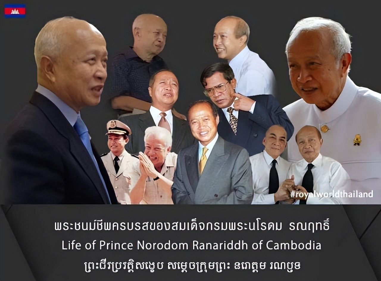 拉那烈亲王怎么死的,拉那烈三次车祸介绍