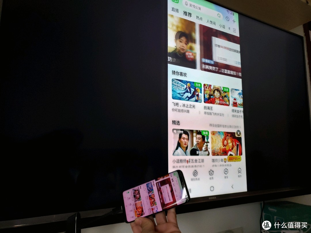 三星s22值得买么,三星s22+值得买吗现在