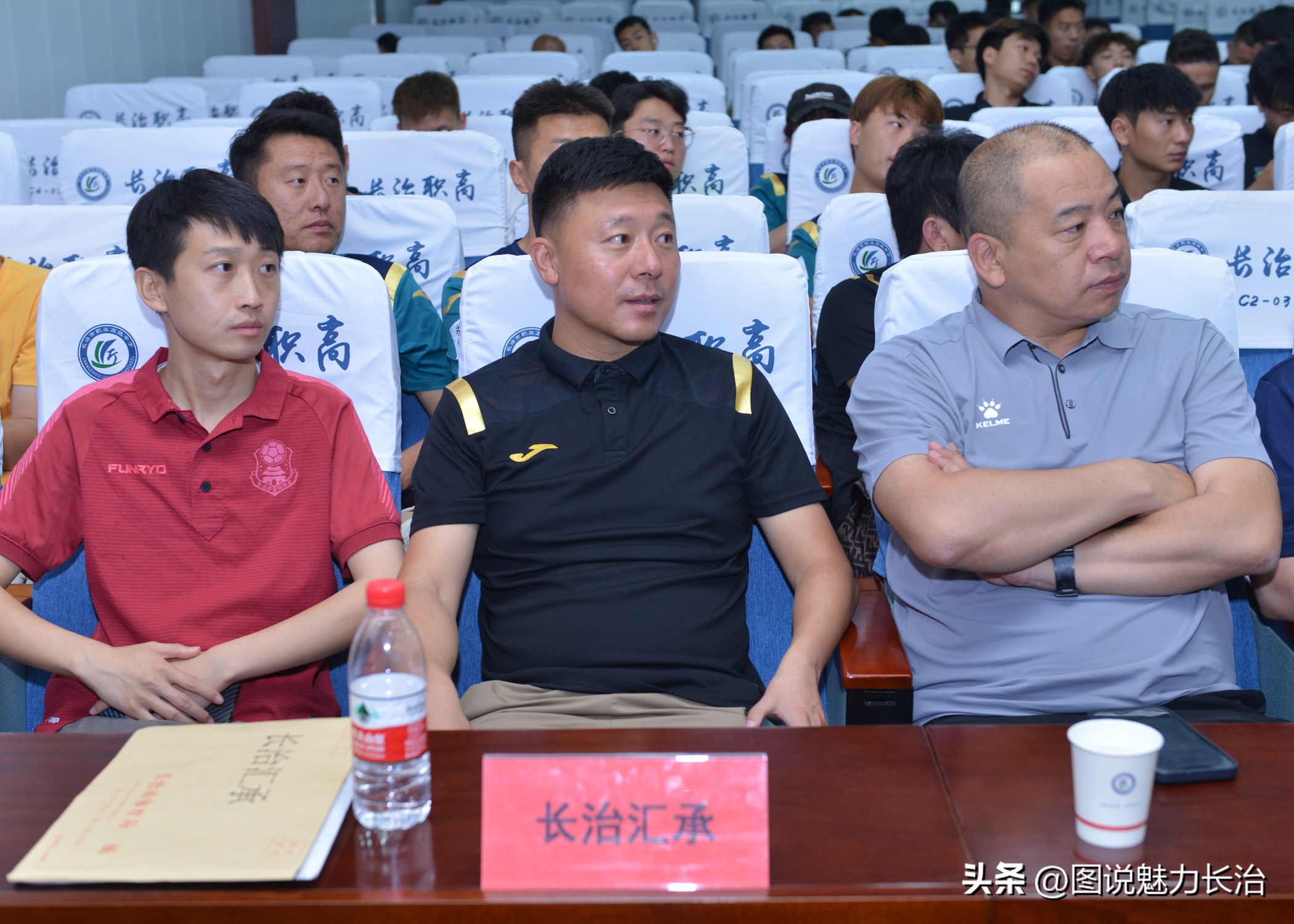 中拉体育2024中冠联赛长治赛区,中拉体育中冠联赛大同赛区