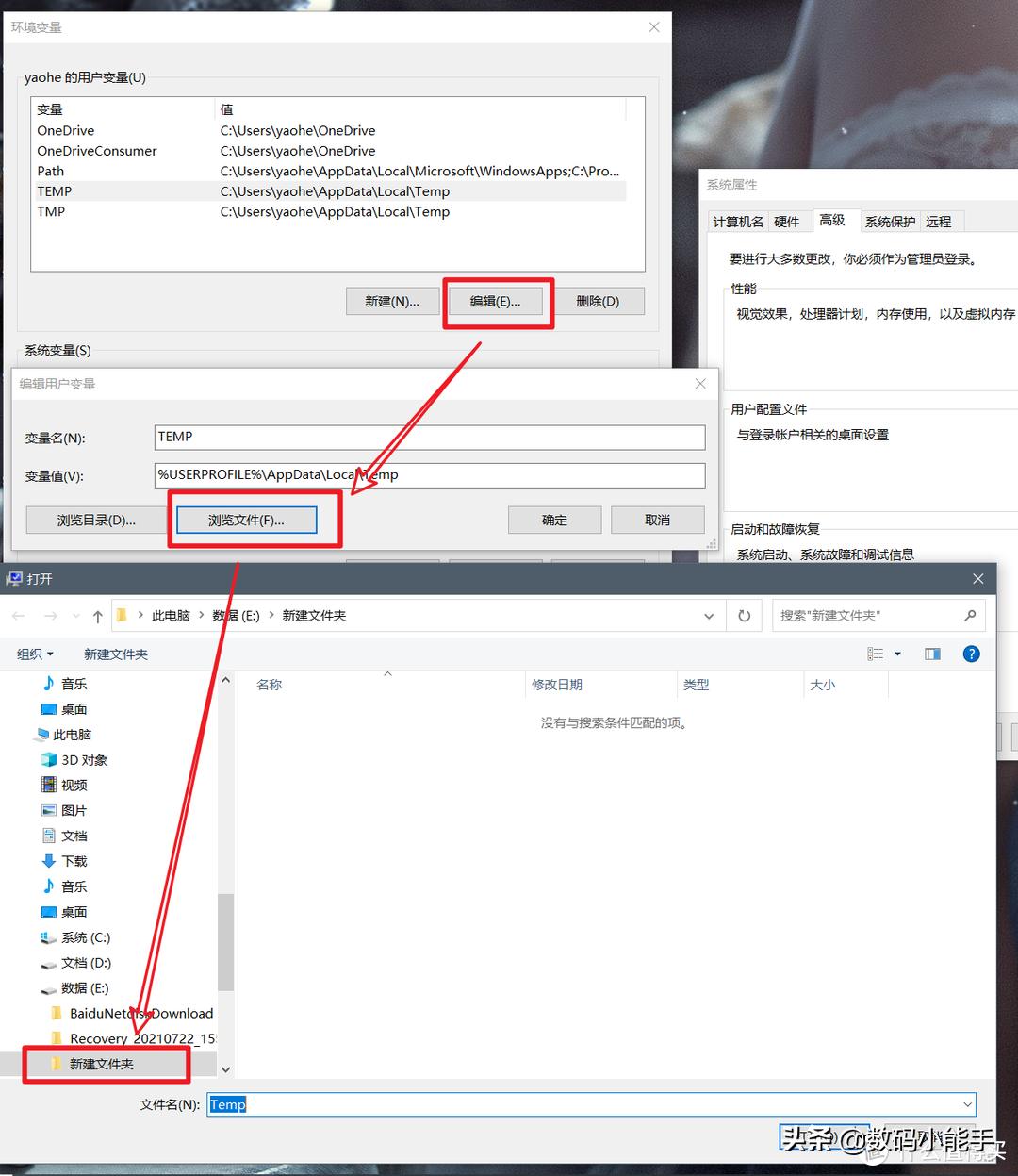 电脑c盘修复如何中止,电脑c盘红了怎么清理c盘空间