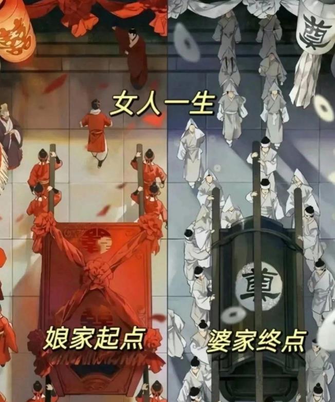 锡场事件小儿被退婚,广东揭阳锡场退婚事件