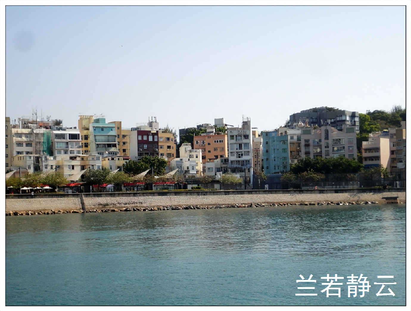 赤柱,赤柱在香港哪个区