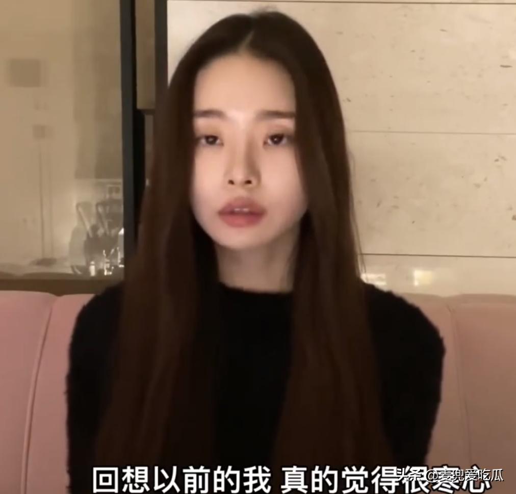 宋智雅回应假货争议,宋智雅含泪解释买假货原因