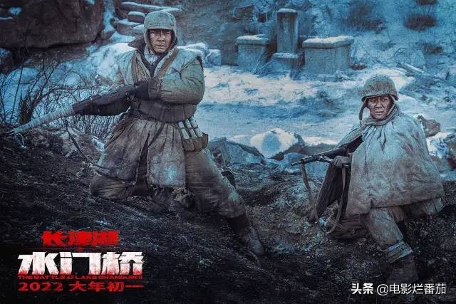 收割15亿！占春节档42%票房，《水门桥》一骑绝尘的三大原因