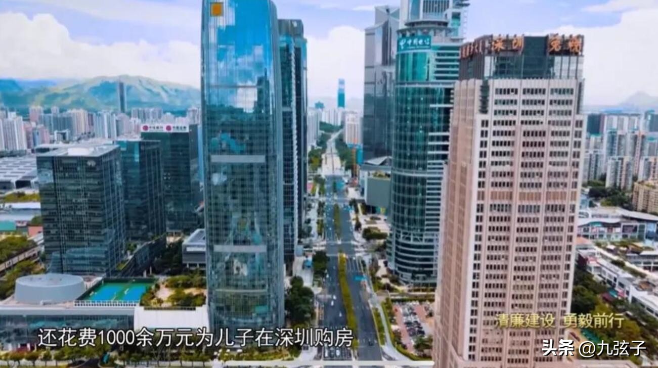 桂林市资源县原县委书记韦绍艺,韦绍艺疯狂敛财近5000万获刑14年