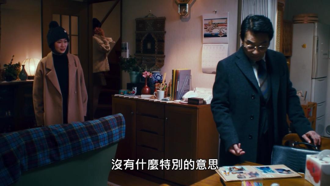 尺度炸裂全无删减，情色充斥竟*欲情**全无？穿过性，她终于学会爱