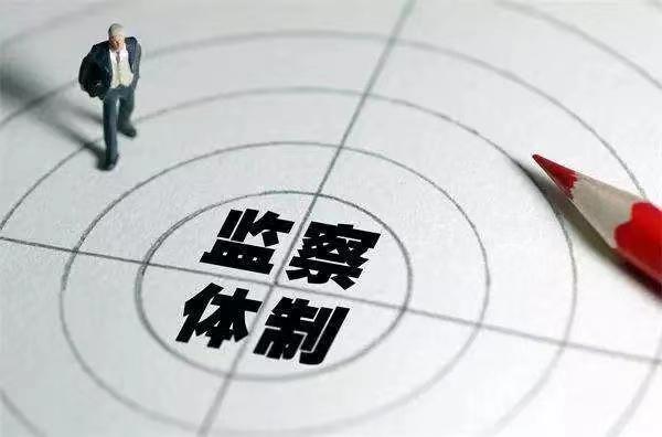 体制内的人表现,体制内的十条幼稚表现