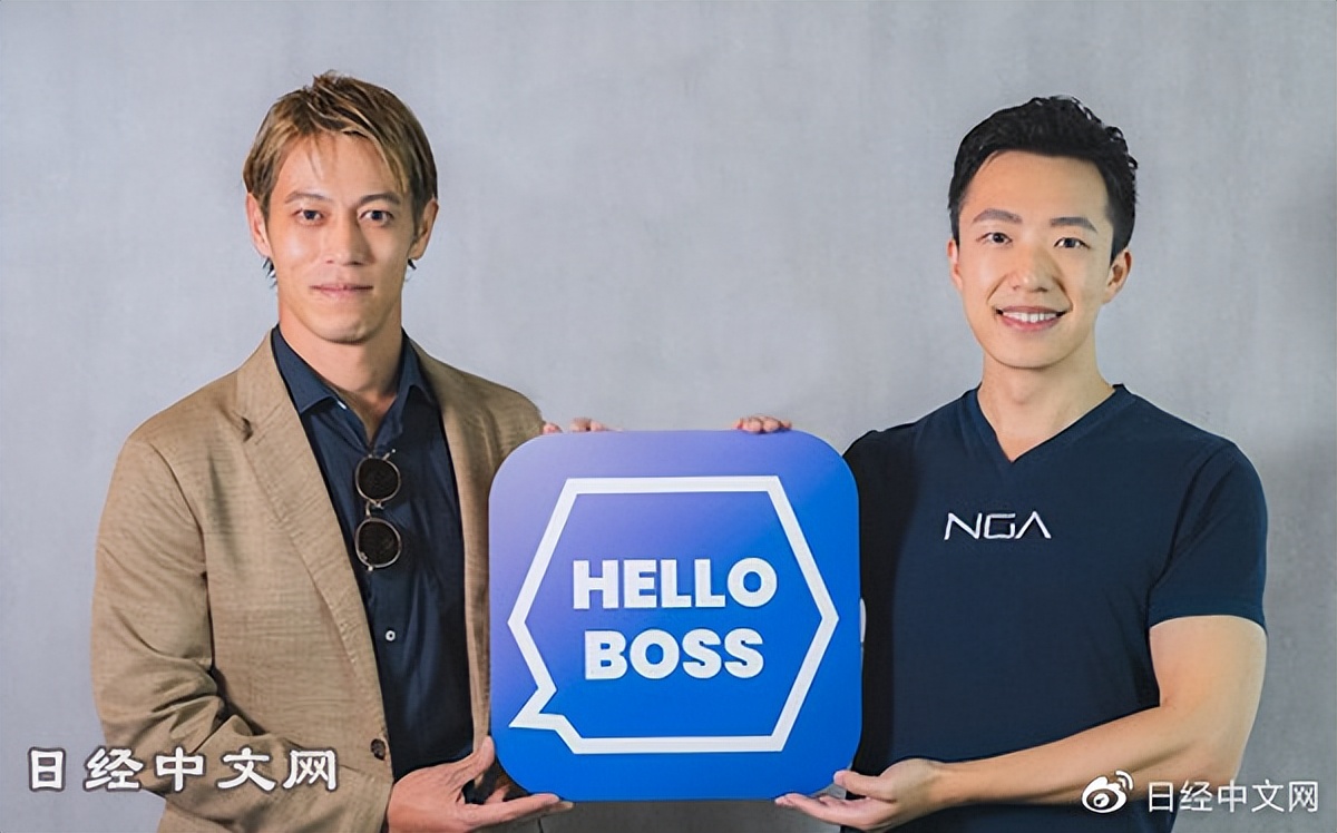 本田圭佑援助中国,本田圭佑向中国捐款