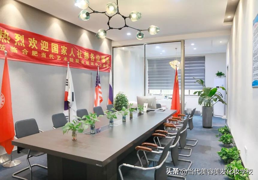 最好的影楼化妆学校,十大美容美发化妆学校