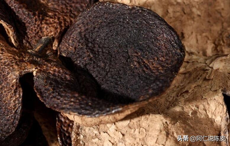 阿仁陈皮,阿仁谈陈皮