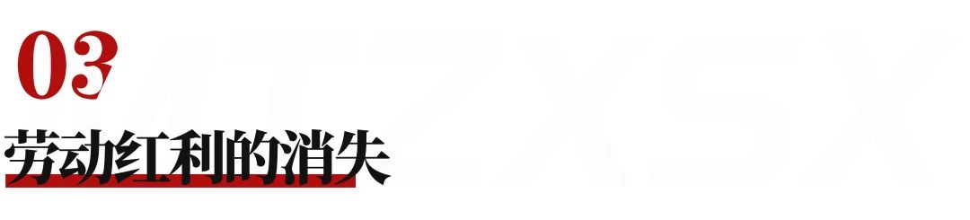 生意好做伙计难搁的真正原因,今年生意比去年更难做什么原因