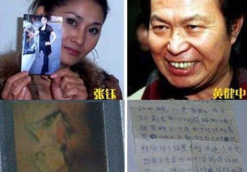 女演员揭露圈中*规则潜**，陪吃陪睡还只是冰山一角，娱乐圈的现状？