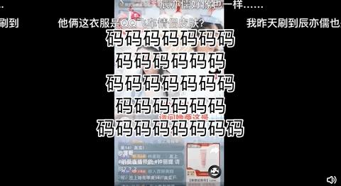 要点脸，再烂就自我封杀吧