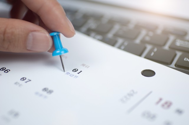 农历就是阴历吗公历就是阳历吗,公历农历阴历阳历它们的区别在哪