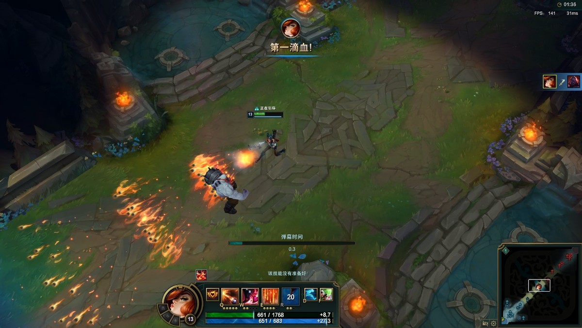 宏碁非凡s3笔记本电脑新手教程,宏碁s3高能版评测