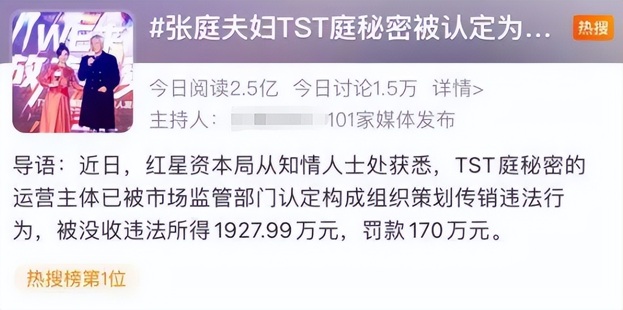 徐峥不愧是喜剧演员,徐峥演技爆表的时刻