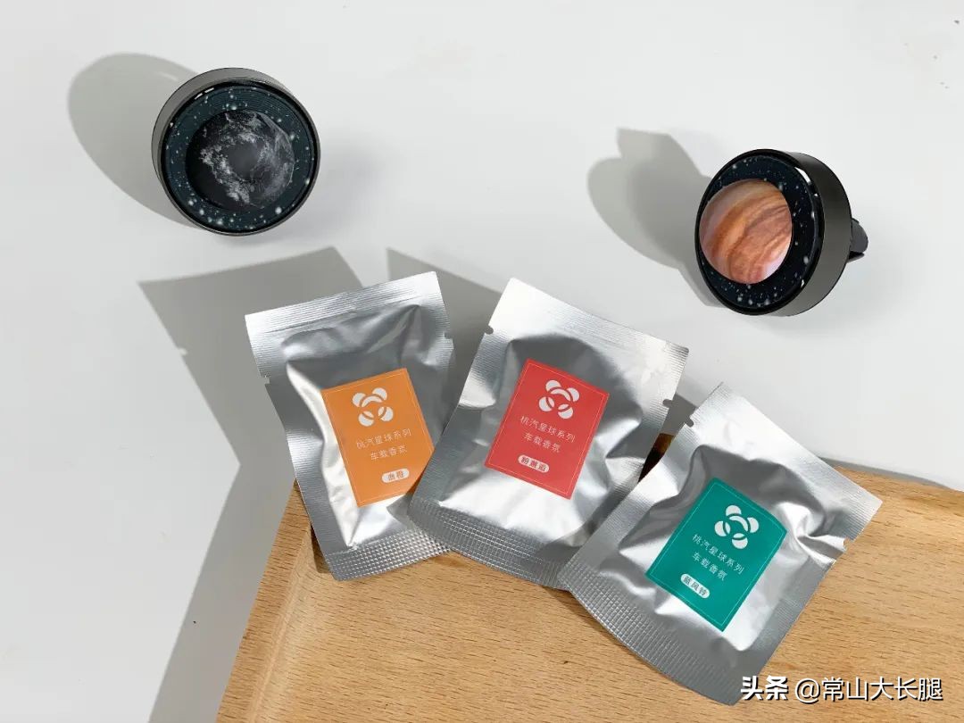 520送什么礼物给男朋友有创意,520礼物送男朋友推荐礼盒装什么