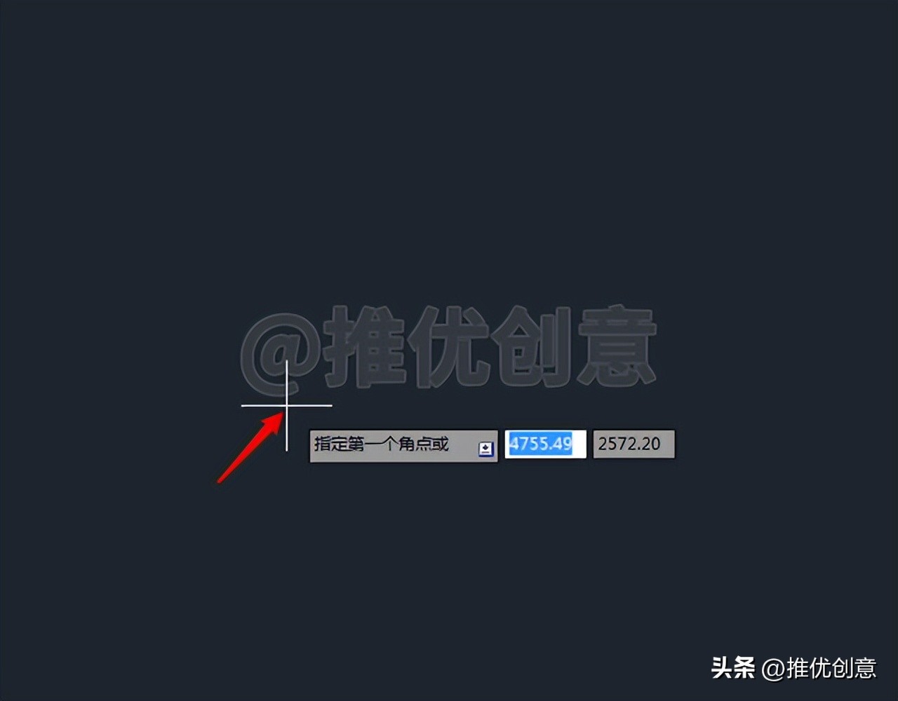 cad图形边界视频,图形怎么用cad放样