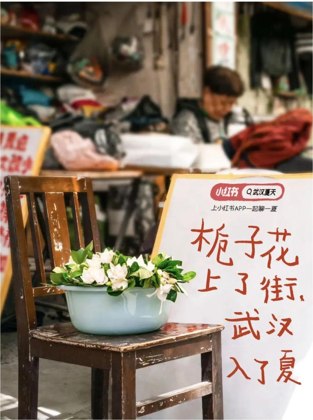 五月的文案短句干净治愈,五月文案短句甜