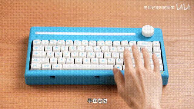 “鸽王”何同学喜提B站热搜第一，凭会自己打字的键盘一鸣惊人？