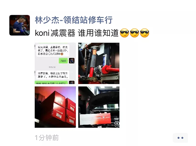 洗车会员卡快速发展会员案例,洗车会员卡裂变模式