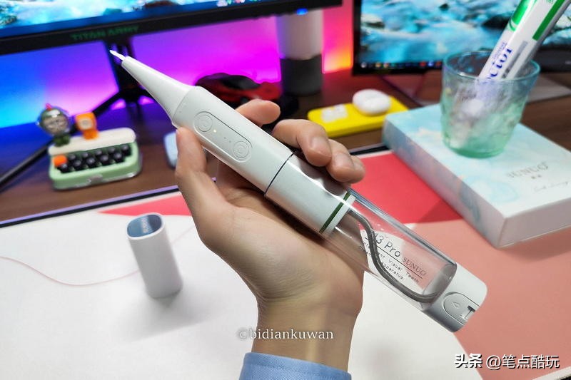 可视牙菌斑清洁仪,洁牙仪除牙垢视频