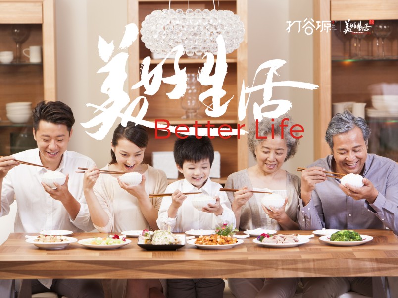 苏州市包装设计公司,南昌专业包装设计公司案例