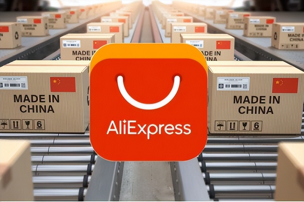 速卖通平台的市场规模,全球速卖通2018年用户规模