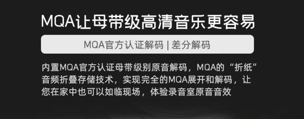 适合pc桌面的5.1音箱,适合pc端的播放器
