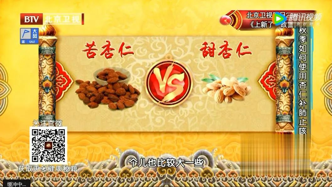 秋季吃梨润肺8种必知的禁忌,梨润肺养肺生吃好熟吃好