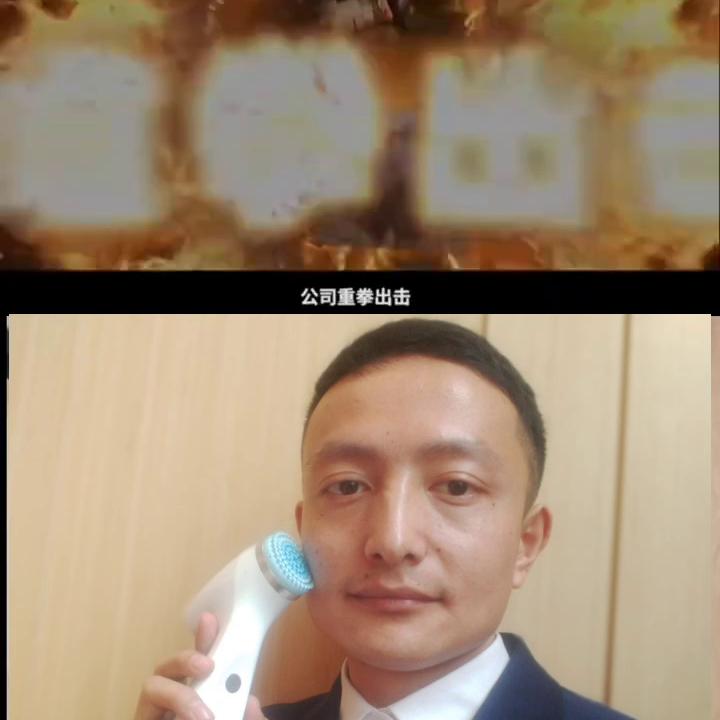 nuskin如新官方抖音,nuskin如新中国官网旗舰店直播