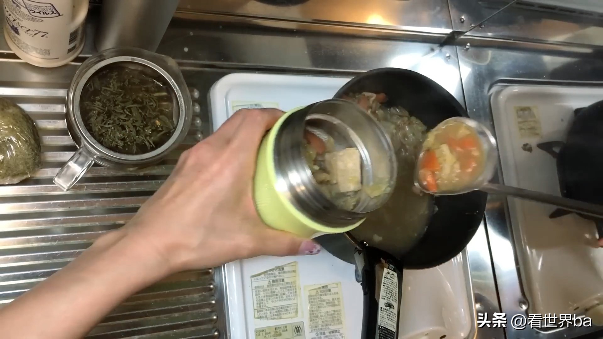 日本单身女性真实生活 (日本单身女人现状)