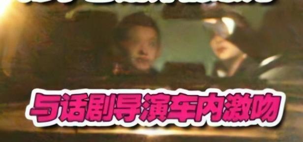 陈小艺和孙红雷关系,陈小艺孙红雷合作电视剧