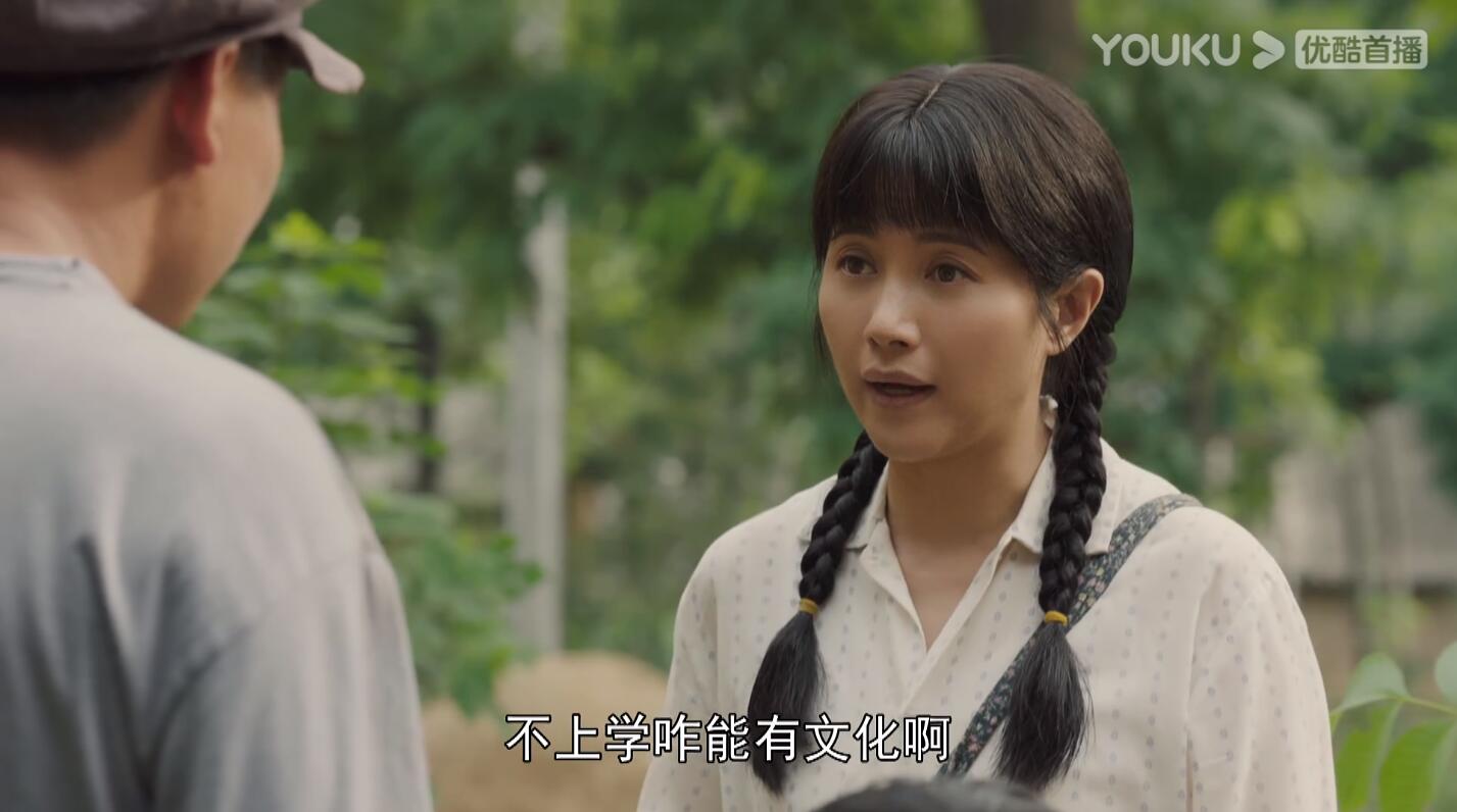 山河锦绣演员演技好,山河锦绣演员表现