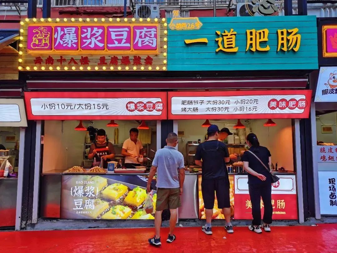 淄博吃货必去的地方攻略,淄博五区三县最具代表美食