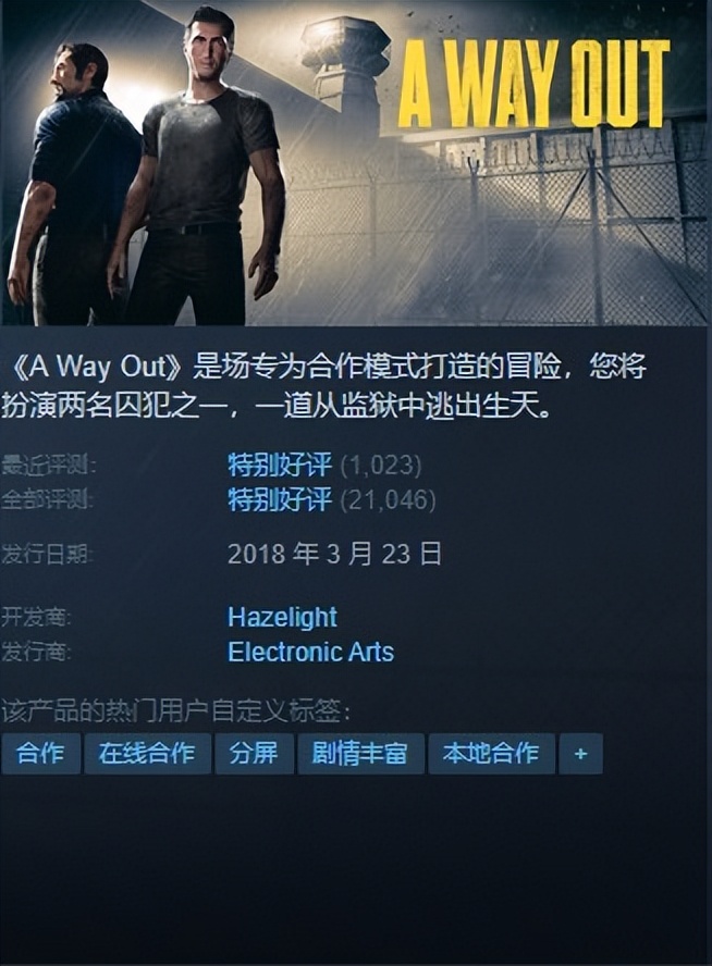 基德游戏最新推荐,基德游戏重制