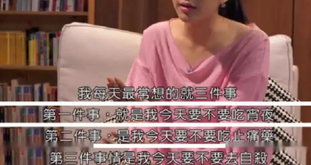 《她和她的她》：你为什么不反抗？他为什么要性侵你？