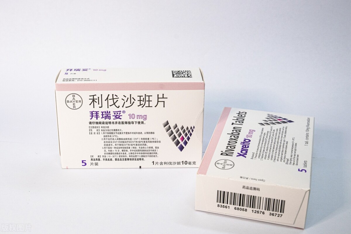 两个预防血栓常用药降价90%,抗血栓新药